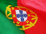 день республики португалии